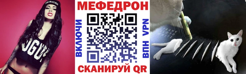 Как найти наркотики Приволжский kraken tor COCAIN Героин Меф Alpha PVP Гашиш