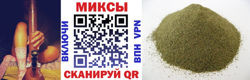 Бутират BDO 33%  мориарти какой сайт  Приволжский  купить  сайты 