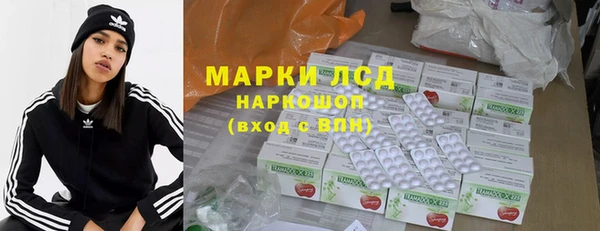 каннабис Белоозёрский