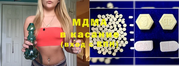 каннабис Белоозёрский