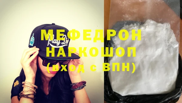 apvp Белокуриха