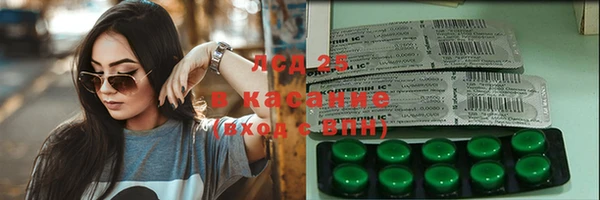 apvp Белокуриха