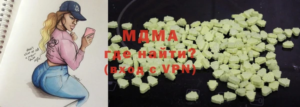 apvp Белокуриха