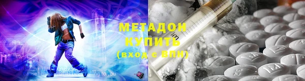 apvp Белокуриха