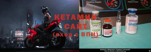 каннабис Белоозёрский