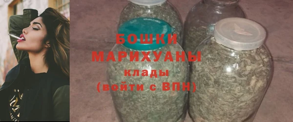 каннабис Белоозёрский