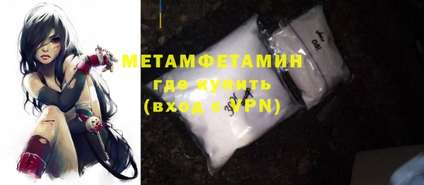apvp Белокуриха