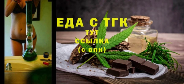 apvp Белокуриха