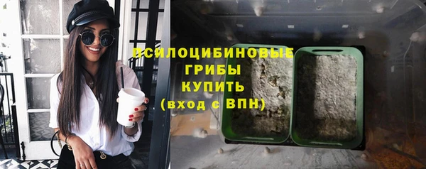 каннабис Белоозёрский