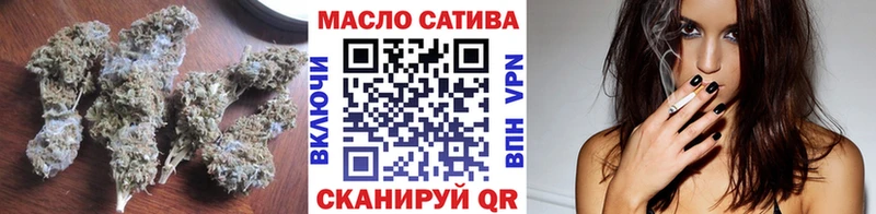OMG рабочий сайт  Приволжский  Дистиллят ТГК вейп с тгк 