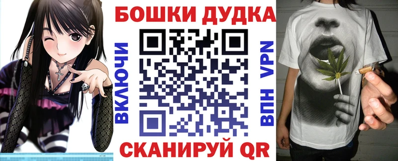 Каннабис SATIVA & INDICA  Приволжский 